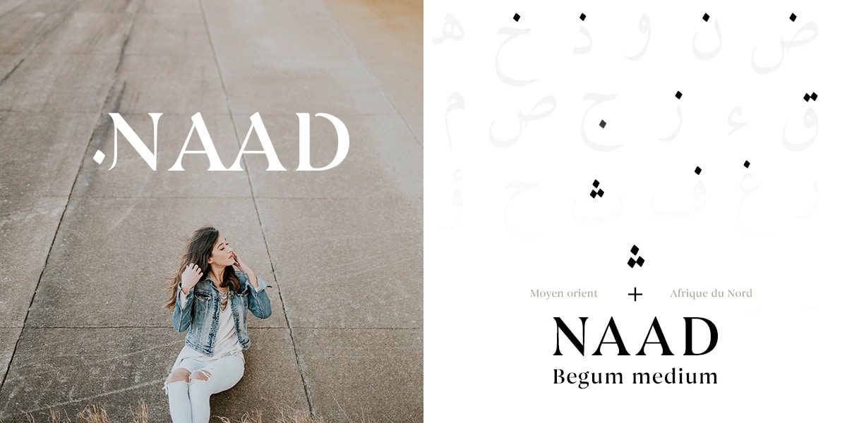 Explication de la création du logotype Naad